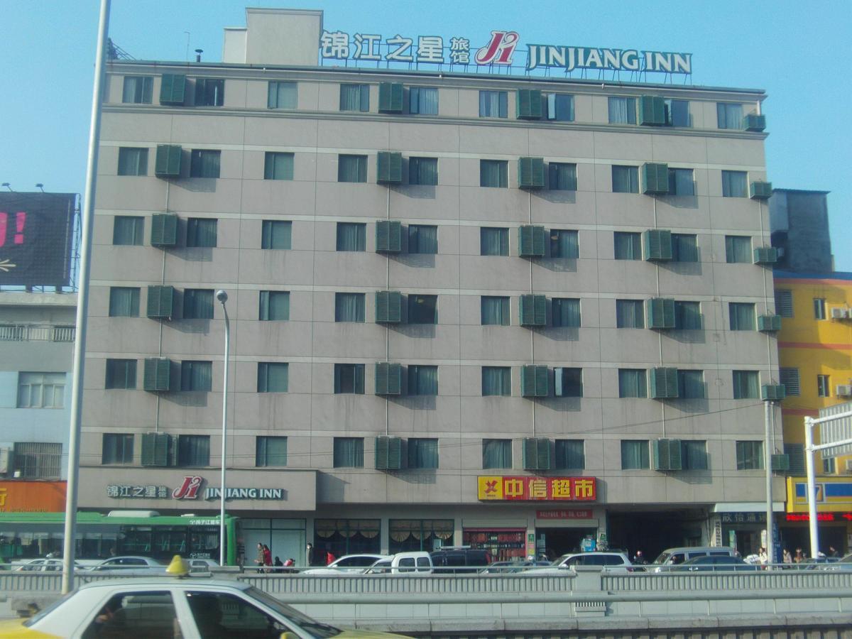 Jinjiang Inn Wuhan Hankou Raiway Station Extérieur photo
